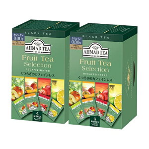 AHMAD TEA ( A[}bheB[ ) fJtF t[cZNV eB[obO 20 ×2 [ JtFCX A\[g ( A