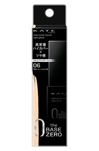 KATE(PCg) PCg AJo[Lbh(CgOE) 06 t@f[V 邢sN̐F 30~bg (x 1)