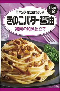 L[s[ pX^\[X ̂o^[ݖ {̘ad (62g×2)×6