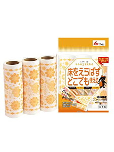 AC SN[i[ ~N }`  t[O p ǂłg鋭S 50 3{