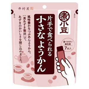 䑺 ЎŐHׂ鏬Ȃ悤 15g×7{×8 XeBbN^Cv gщَq W[