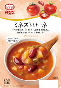 MCC �~�l�X�g���[�l 160g×10��