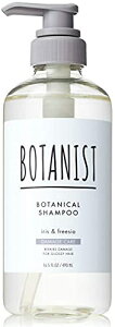 [i] BOTANIST {^jXg | Vv[ {g _[WPA 490ml {^jJ wAPA mVR Y fB[X