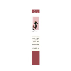 msh ���u�E���C�i�[ ���L�b�h�A�C���C�i�[ R4 ���t�B�� RZB ���[�u���E�� (0.55mL) �������p LoveLiner