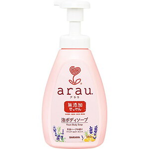 arau.(アラウ)arau. アラウ 泡ボディソープ 本体 550mL