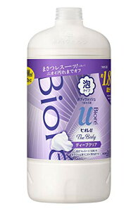 e rIu U {fB k The Body l A^Cv fB[vNA n[otbV̍ ߂p 800ml u