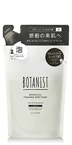BOTANIST {^jXg | A{fB\[v lߑւCXg 400ml {g A {fB\[v Y {^jJ tH[~O {f