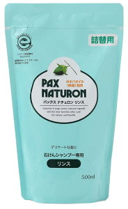 pbNXi` X l֗p 500ml Vv[ p g[gg Y VRR100% I[KjbN z