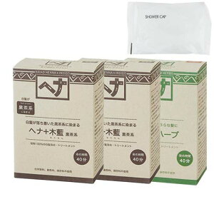 Naiad(iCA[h) wi+ؗ n(100g) × 2 + wi+n[u(100g) + V[LbvZbg