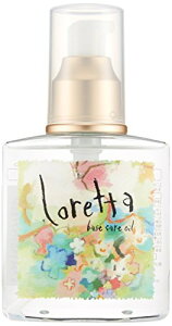 �����b�^�iLoretta�j�x�[�X�P�A�I�C�� 120mL �w�A�I�C�� �􂢗����Ȃ��g���[�g�����g �A�E�g�o�X