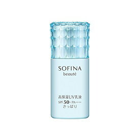 ソフィーナボーテ 高保湿UV乳液 SPF50+ PA++++ さっぱり 30ml