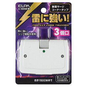 Gp (ELPA) T[Wt^bv RZg K[h ϗ 3 125V 15A ߓd A-360SB(W)