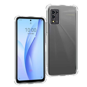 wSʕی xZTE Libero 5G III p̃P[X A202ZT p̕یJo[ ^ TPUގ wlGANbV\x Ϗ