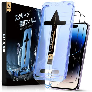 MAGIC JOHN phone14pro KXtB 2Zbg KChgt z iphone 14 pro KXtB w