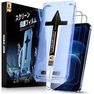 MAGIC JOHN phone14plus/phone13 pro max p KXtB 2Zbg KChgt \₷ w