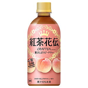 RJER[ gԓ` NteB[ ґ򂵂ڂs[`eB[ 440mlPET ×24{