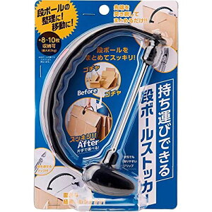 RWbg _{[̃XgbN S~o ŉ ^тłi{[XgbJ[