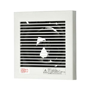 パナソニック(Panasonic) パイプファン 排気形 (速結端子) FY-08PD9D