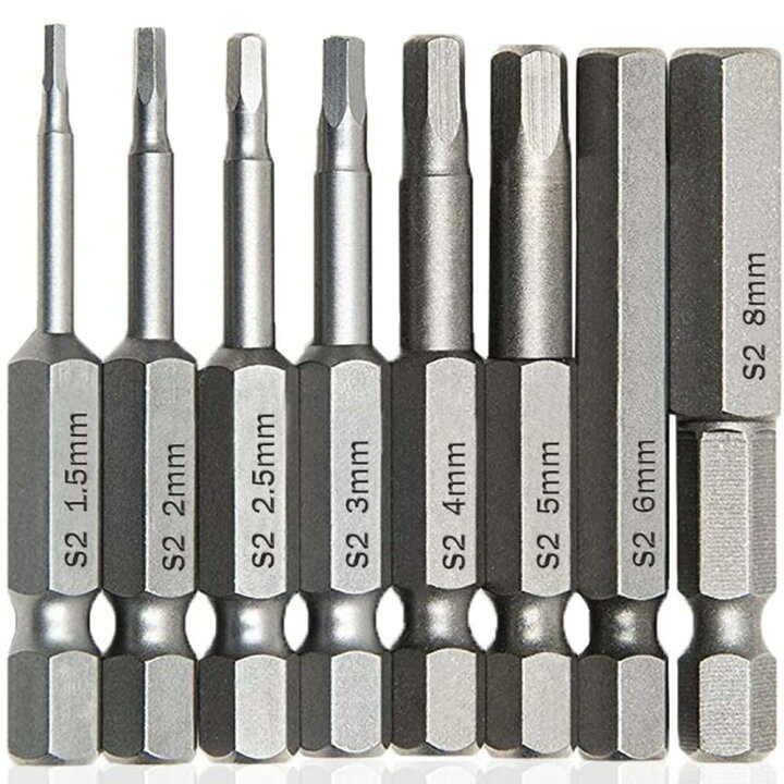 楽天市場】六角レンチビット 8本セット インパクトドライバービット 