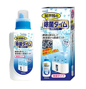 ̏ۃ^C t̃^Cv  ^N̏ہEkh~pۍ 500ml