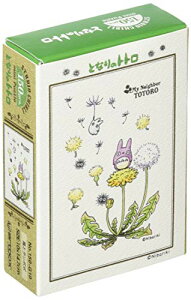 GXJC 150s[X WO\[pY ƂȂ̃gg R[WA[gV[Y2 ƃ^|| ~jpY(10x14.7cm) 150-G