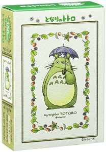 GXJC 150s[X WO\[pY ƂȂ̃gg R[WA[gV[Y  ~jpY(10x14.7cm) 150-G0