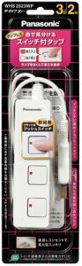 �p�i�\�j�b�N(Panasonic) �U�E�^�b�vZ 3�R�� �X�i�b�v�L���b�v�E2m�R�[�h�t �z���C�g WHS2523WP
