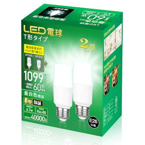 LEDd e26 T`^Cv 60w/100w` F 1099lm S^Cv F ȃGl PSEF؍ς fMގ{H