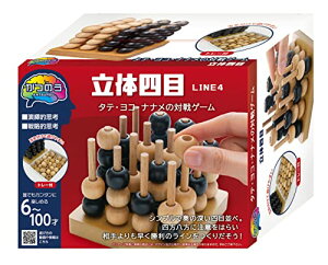 ni}(HANAYAMA) ]gpY ̂ ̎l