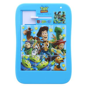 TX^[ łł! gCEXg[[ 5231803A