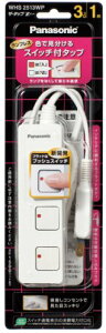 �p�i�\�j�b�N(Panasonic) �U�E�^�b�vZ 3�R�� �X�i�b�v�L���b�v�E1m�R�[�h�t �z���C�g WHS2513WP
