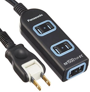 �p�i�\�j�b�N(Panasonic) �U�E�^�b�vX ���S�݌v���E�p�b�L���t�R���Z���g 3�R�� �X�i�b�v�L���b�v�E1m�R�[�h�t �u���b�N WHA25