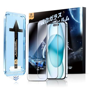 dlMAGIC JOHN phone15plus KXtB 2Zbg KChgt \₷ z iPhone 15 Pl