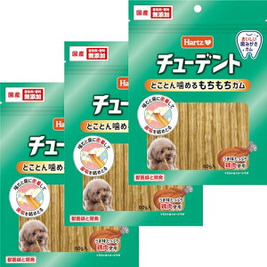 `[fg ݂ ƂƂ񊚂߂K `L 60g ×3| n[c(Hartz) | f^PA |  | 