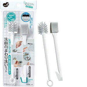 ܂߂(Mameita) ʑ Zbg 360xA uV N N[i[ r ֌ C ΂񉘂 Ƃ { BS