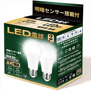 LEDd E26 ÃZT[d 铔 ÂȂƎœ_ 邭ȂƎŏiľm@\Ȃj(Fj950LM ȃG