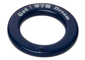 UNIX(jbNX) 싅 Kpi obg EGCgO 120g BX74-30