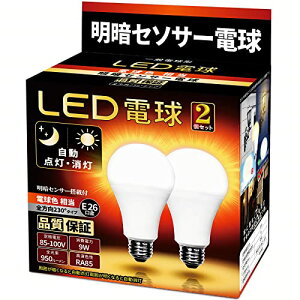 LEDd ÃZT[d iľm@\Ȃj 铔 ÂȂƎœ_ 邭ȂƎŏ E26 i9W j(dFj9