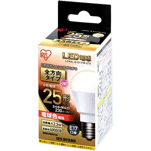 ACXI[} LEDd a17mm 25W` dF S^Cv LDA2L-G-E17/W-2T5