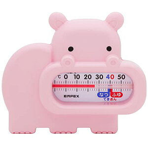 GybNXCیv xv gI ^v { Jo TG-5133 sN 10.5x8.8x3.5cm