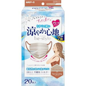 r[X^C v[c^Cv ₩Sn ~NeB[x[W×eRb^ 20 }XN p oCJ[    sDz