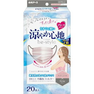 r[X^C v[c^Cv ₩Sn AbVsN×O[ 20 }XN p oCJ[    sDz 