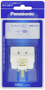 �p�i�\�j�b�N(Panasonic) �A�[�X�^�[�~�i���t�ϊ��A�_�v�^