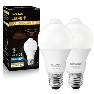 DiCUNO LEDd E26 lZT[ 8W 60` 810lm F 5000K ÃZT[t Yh~ ԊOZ