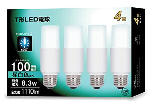 okalumi LEDd 100W` E26 F T`^Cv fMގ{HΉ S^Cv d^u EFD25 `֐