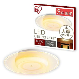 ACXI[}(IRIS OHYAMA)lZT[Őߓd΍EƖHƉACXI[} ^V[OCg plCg  L