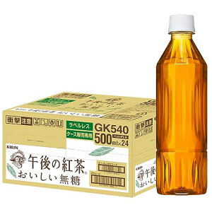 L ߌ̍g  xX 500ml 24{ ybg{g  g