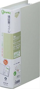 LOW ̎t@C A4 1/3 CgO[ 2380C ܂Ƃߔ3Zbg