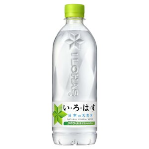 RJER[ EÉE VR 540mlPET×24{