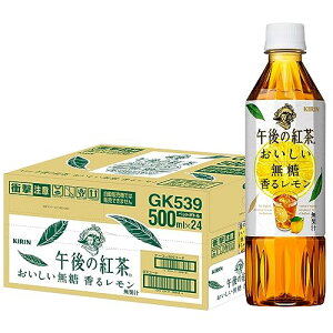 L ߌ̍g  郌 500ml 24{ ybg{g  g